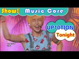 [HOT] UP10TION - Tonight, 업텐션 - 오늘이 딱이야 Show Music core 20160813