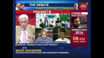 To The Point: Decoding Assembly Elections Verdict 2016