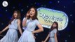 GFRIEND - NAVILLERA, 여자친구 - 너 그리고 나 [2016 Live MBC harmony with 정오의희망곡] 20160726