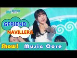 [Comeback Stage] OH MY GIRL - Listen to my word, 오마이걸 - 내 얘길 들어봐 Show Music core 20160806