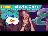 [HOT] Stellar - Cry, 스텔라 - 펑펑 울었어 Show Music core 20160820