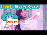 [Comeback Stage] Apink - Only one, 에이핑크 - 내가 설렐 수 있게 Show Music core 20161001
