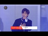 [Korean Music Wave] BTOB - It's OK, 비투비 - 괜찮아요 20161009