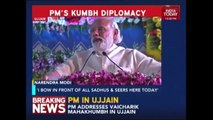 Prime Minister Narendra Modi Addresses the Crowd in Kumbh Mela