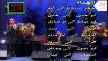 كاظم الساهر كلك على بعضك  حلو