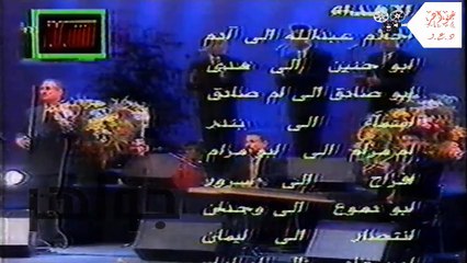 كاظم الساهر كلك على بعضك  حلو