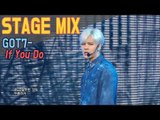 GOT7 - If You Do @Show Music Core Stage Mix
