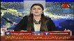 Who Else Are The Candidates For Chairman Senate -Tells Fareeha Idrees
