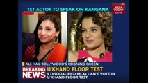 Vidya Balan Admires Kangana Ranaut For Standing Up For Herself