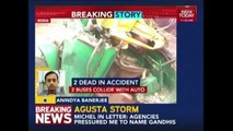 Two People Died And School Students Injured In Fatal Accident In Noida