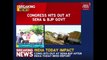 Congress Slams Maharashtra Govt Over Corruption At Drought Hit Beed