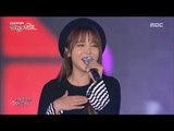 [2016 DMC Festival] 홍진영 - 사랑의 배터리 20161023
