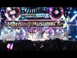 [Wide] Morning Musme '16 - Utakata Saturday Night, A.M.N Big concert @ DMC Festival 2016