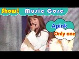 [HOT] Apink - Only one, 에이핑크 - 내가 설렐 수 있게 Show Music core 20161015
