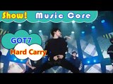 [HOT] GOT7 - Hard Carry, 갓세븐 - 하드캐리 Show Music core 20161015