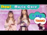 [Comeback Stage] T-ARA - TIAMO,티아라 - 티아모 Show Music core 20161119
