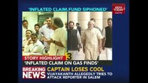 Jairam Ramesh Alleges Gas Scam During Modi's Tenure In Gujarat