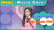 [HOT] Crayon pop - Doo Doom Chit, 크레용팝 - 두둠칫 Show Music core 20161022