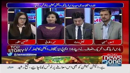 Tonight With Jasmeen - 6th March 2018