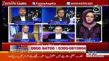 Pervez Rasheed's Views On Raza Rabbani And Farhat Ullah Babar Statement