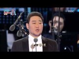 [2016 DMC Festival] Wookyung Kim & Seoul Phil Orchestra - Non ti scordar di me 20161011