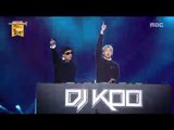 [2016 DMC Festival] DJ Koo & MAXIMITE - PICK ME   We Like To Party   Don't Give Up 20161012