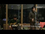 [테이의 꿈꾸는 라디오] Jacoby Planet - POWDER,  쟈코비플래닛 - POWDER (Love & Peace) 20170208