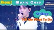 [HOT] SHINee - Tell Me What To Do, 샤이니 - 텔 미 왓 투두 Show Music core 20161126