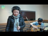 [테이의 꿈꾸는 라디오] Gang Heo Dalim - Lonely People, 강허달림 - 외로운 사람들 20170314