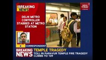 Delhi Metro Staffer Stabbed Inside Rajendra Place Metro Station