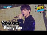[HOT] BEATWIN - Rising Sun, 비트윈 - 태양이 뜨면 Show Music core 20170107