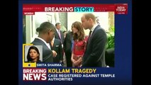 Britain's Royal Couple Prince William And Kate Land In Mumbai