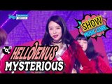 [Comeback Stage] HELLOVENUS - Mysterious, 헬로비너스 - Mysterious Show Music core 20170114