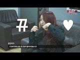 Sowon(GFRIEND) - Waiting room of horror, 소원(여자친구) - 공포의 별밤대기실 [별이 빛나는 밤에] 20170316