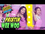 [HOT] PRISTIN - WEE WOO, 프리스틴 - 위우 Show Music core 20170325