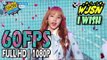 60FPS 1080P | WJSN - I Wish, 우주소녀 - 너에게 닿기를 Show Music core 20170207