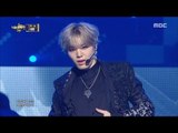 [MMF2016] INFINITE -The Eye, 인피니트 - 태풍, MBC Music Festival 20161231