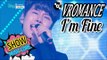 [HOT] VROMANCE - I'm Fine, 브로맨스- I'm Fine Show Music core 20170114