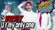 [HOT] VARSITY - U r my only one, 바시티 - 유 아 마이 온리 원 Show Music core 20170121
