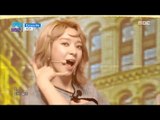 AOA - Excuse Me @Show Music Core Stage Mix