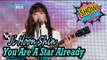[HOT] SHINJIHOON - You Are A Star Already, 신지훈 - 별이 안은 바다 Show Music core 20170204
