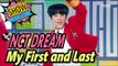 [Comeback Stage] NCT DREAM - My First and Last, 엔시티 드림 - 마지막 첫사랑 Show Music core 20170211
