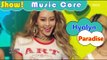 [HOT] Hyolyn - Paradise, 효린 - 파라다이스 Show Music core 20161126