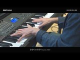 Song Kwang Sik - Candy Candy (Piano Cover), 피아니스트 송광식 - 들장미 소녀 캔디 (Piano Cover) [별이 빛나는 밤에] 20170514