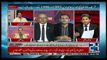 Point of View With Dr. Danish - 6th March  2018