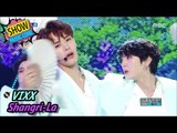 [HOT] VIXX - Shangri-La, 빅스 - 도원경 Show Music core 20170603