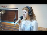 [Live on Air] Baek A Yeon - Sweet Lies, 백아연 - 달콤한 빈말 [정오의 희망곡 김신영입니다] 20170531