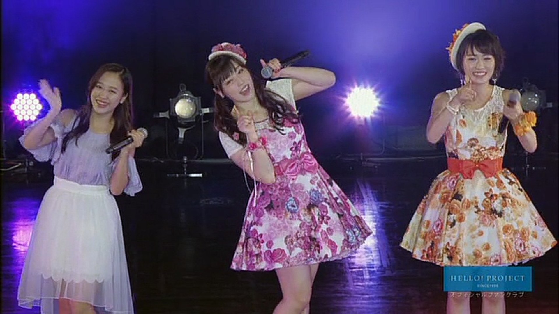 モーニング娘。譜久村聖Tシャツ バースデー 17歳 Lサイズ 中古