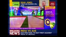 Slog Fest WT20: Super Sunday - India vs Australia | Part 5
