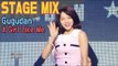[60FPS] GUGUDAN - A Girl Like Me, 구구단 - 나 같은 애 교차편집(Stage Mix) @Show music core
